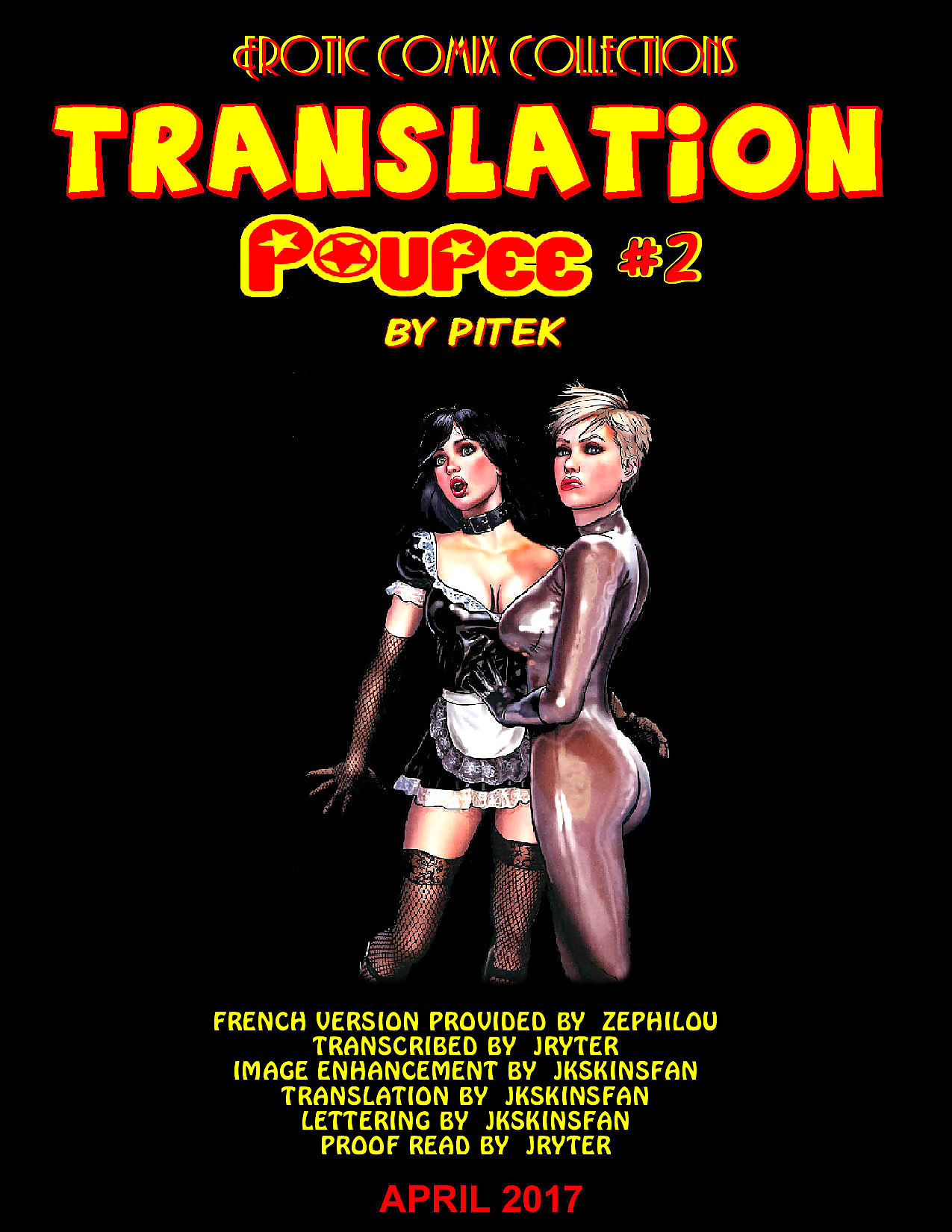 POUPEE #2 - ENGLISH TRANSLATION