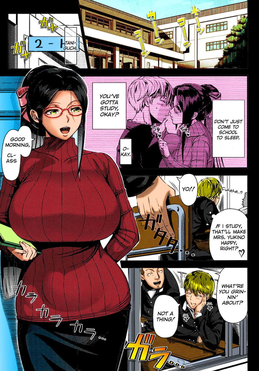 Shinozuka Yuuji Yukino Sensei no Seikyouiku - Mrs. Yukinos Sex Education COMIC saseco Vol. 1 DecensoredColorEnglish =The Lost Light=