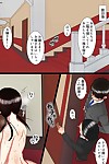 Kyousei Hatsujou Virus - Imouto-tachi to Rankou Shichatta Riyuu - part 2