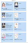 Orichalcum K2 Tsunashima Shirou- Kao JINKI X-2 Jinki Digital