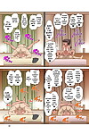 DOZA Village Dozamura Shinmai Mama-san NTR - New Mama NTR English Doujins.com - part 5