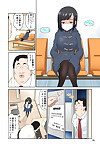 DOZA Village Dozamura Waisetsu Clinic Korean Digital - part 3