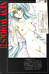 Satoshi Urushihara Venus Urushihara Satoshi Illustration Shuu - part 3