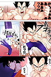 Puranpuman Bulma ga Sabishi Sou na Vegeta o Mite Tsui Nantonakuna Hon Dragon Ball Z
