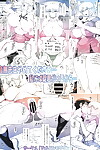 C94 Nakayohi Mogudan Mogudan Ayanami Dai 9-kai Ayanami Nikki - Ayanami Chapter 9Chinese Colorized
