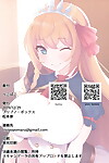 C97 Pribnow Box Matsumotoke Pekopako - 페코파코 Princess Connect! Re:Dive Korean
