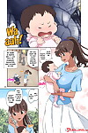DOZA Village Dozamura Shinmai Mama-san NTR - New Mama NTR English Doujins.com - part 3