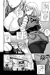 Juicebox Koujou Juna Juna Juice Seiyoku ni Katenai Android + Full Color 4 Page Manga Raphtalia & Tsunade Dragon Ball- Naruto- Tate no Yuusha no Nariagari - part 4
