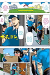 Shinozuka Yuuji Delivery Sex English =The Lost Light + N04h= Colorized Digital