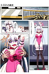 STRANGE POP okikuro E-I02 Various Digital