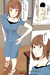 Pakufa Giantess Short Short In the case of Eri Aizawa